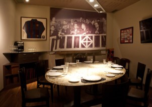 El nostre reservat Les Corts